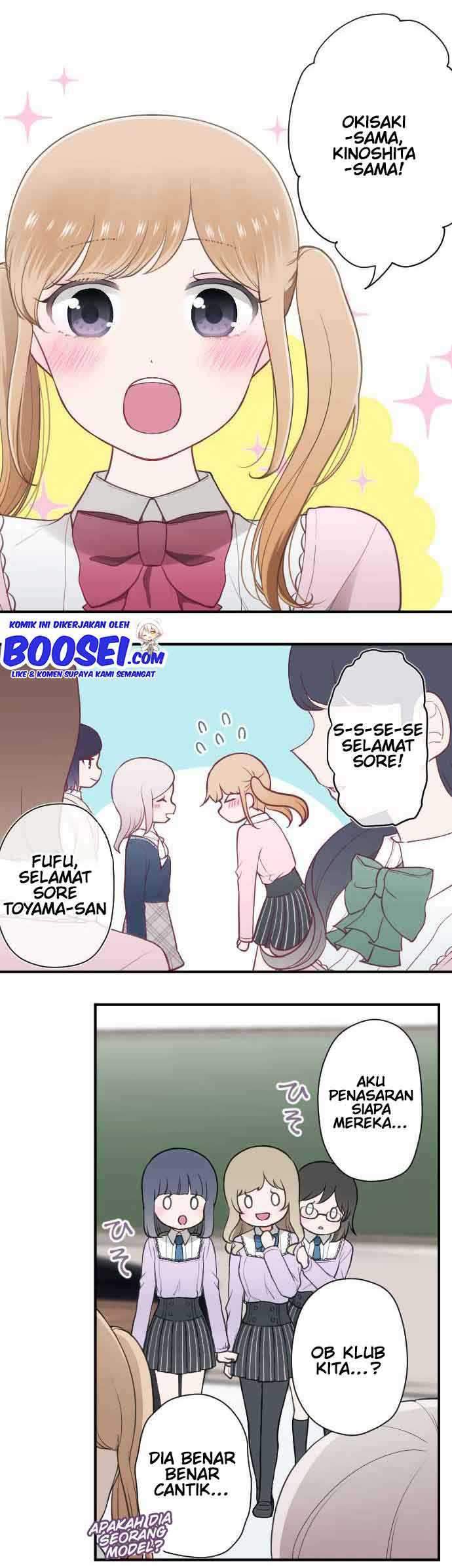 Chapter 197 - halaman 7