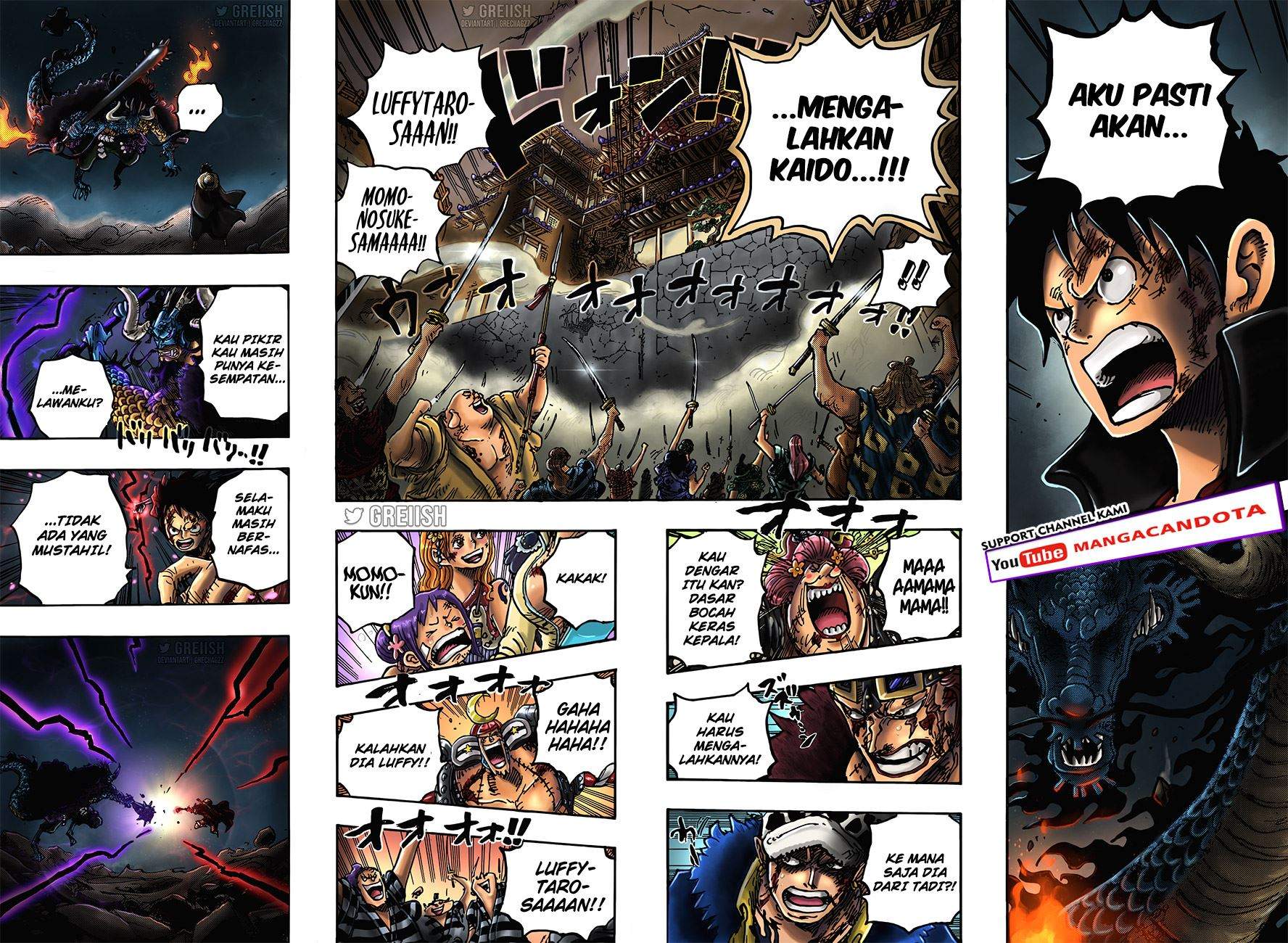 Chapter 1026 - halaman 13