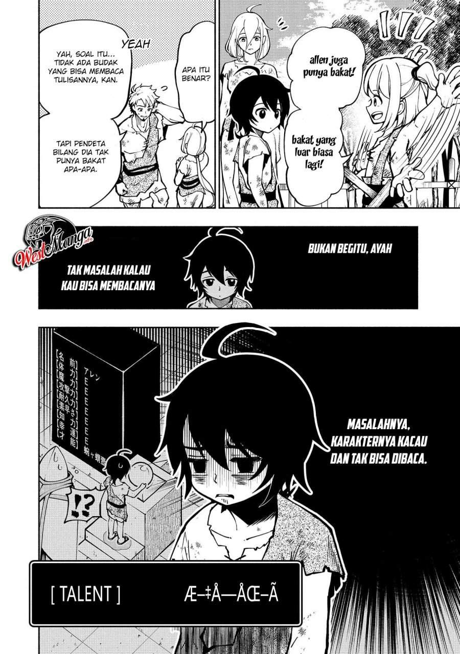 Chapter 1 - halaman 14