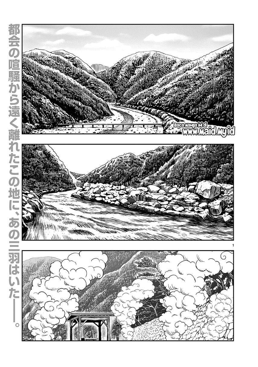 Chapter 8 - halaman 4