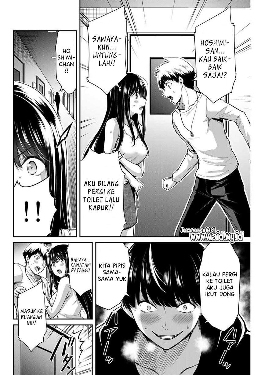 Chapter 8 - halaman 17