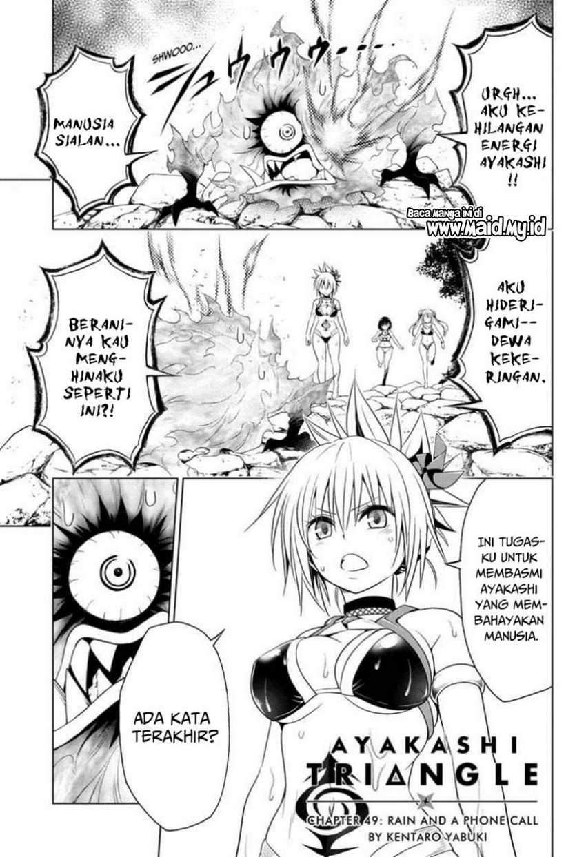 Chapter 49 - halaman 4