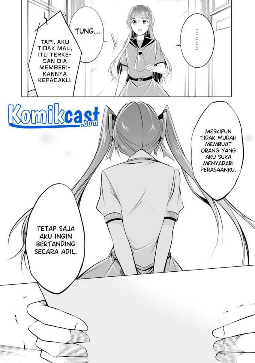 Chapter 82 - halaman 12