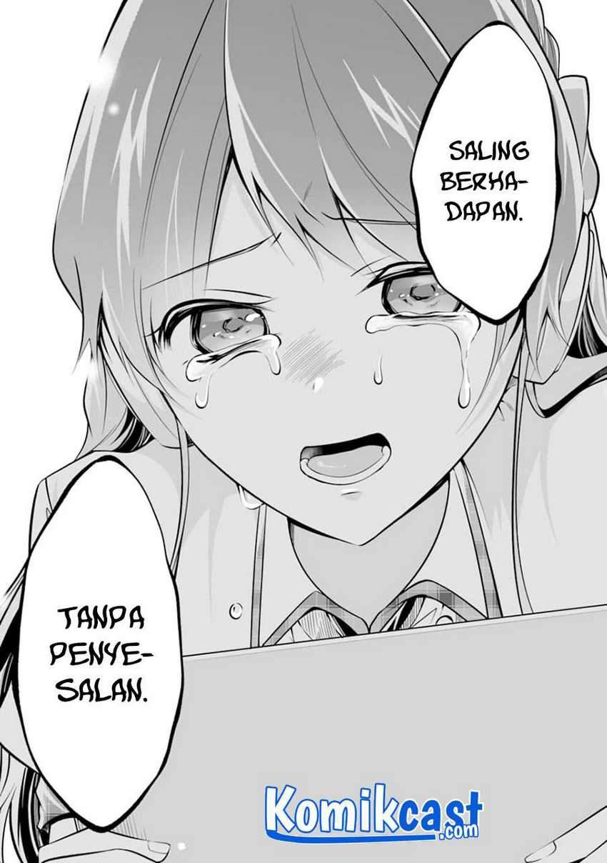 Chapter 82 - halaman 13