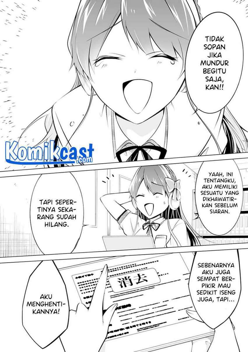 Chapter 82 - halaman 16