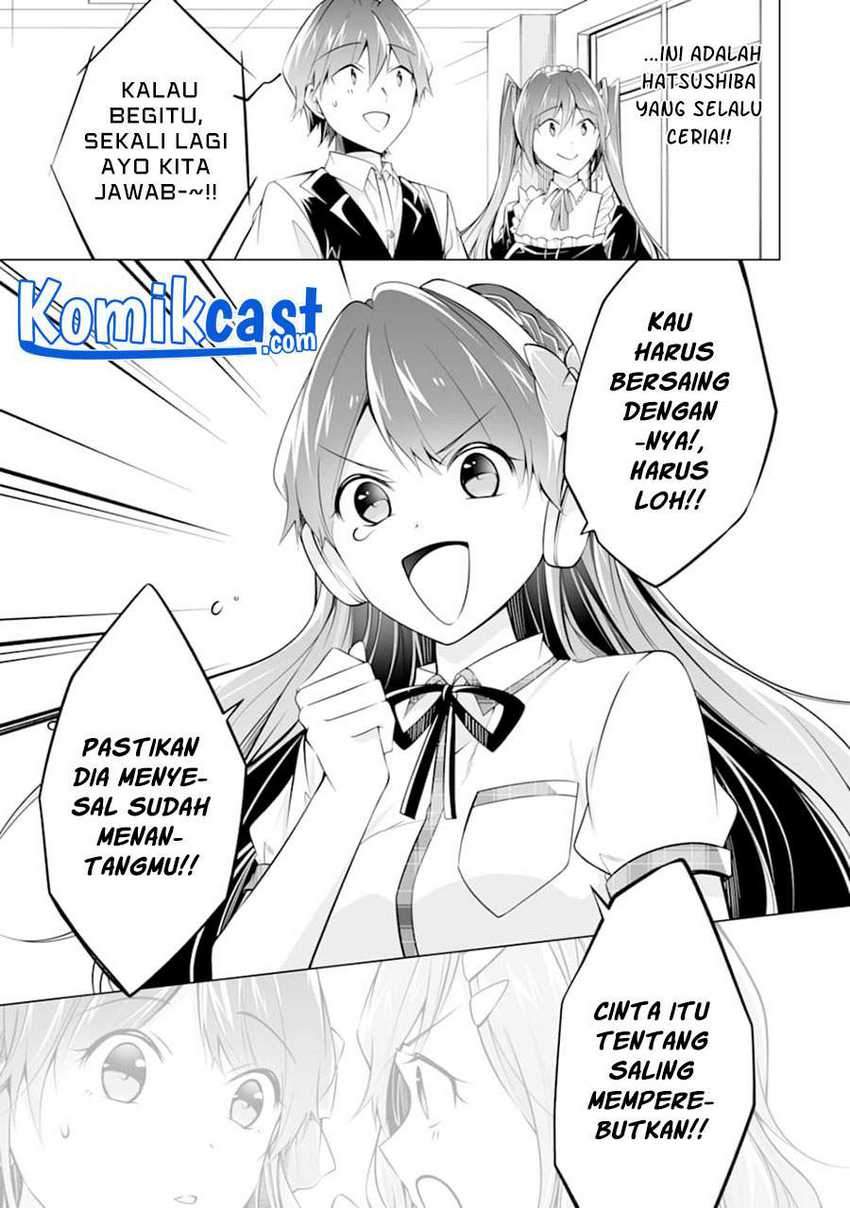 Chapter 82 - halaman 17