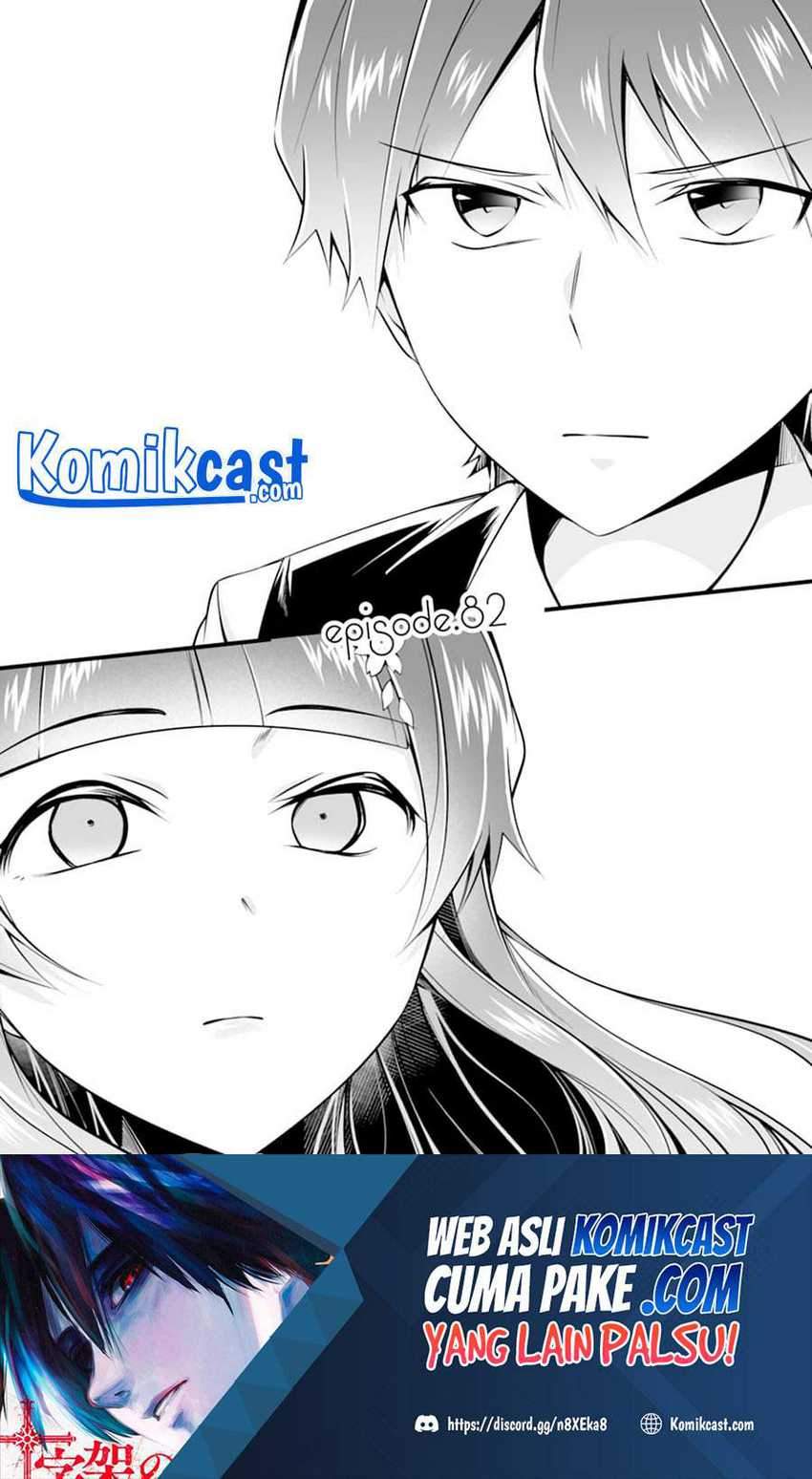 Chapter 82 - halaman 3