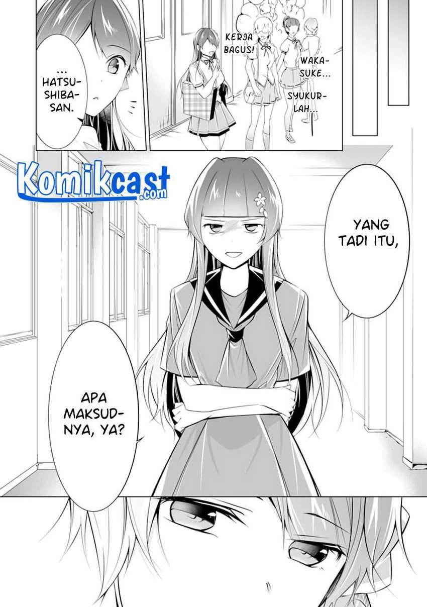 Chapter 82 - halaman 22