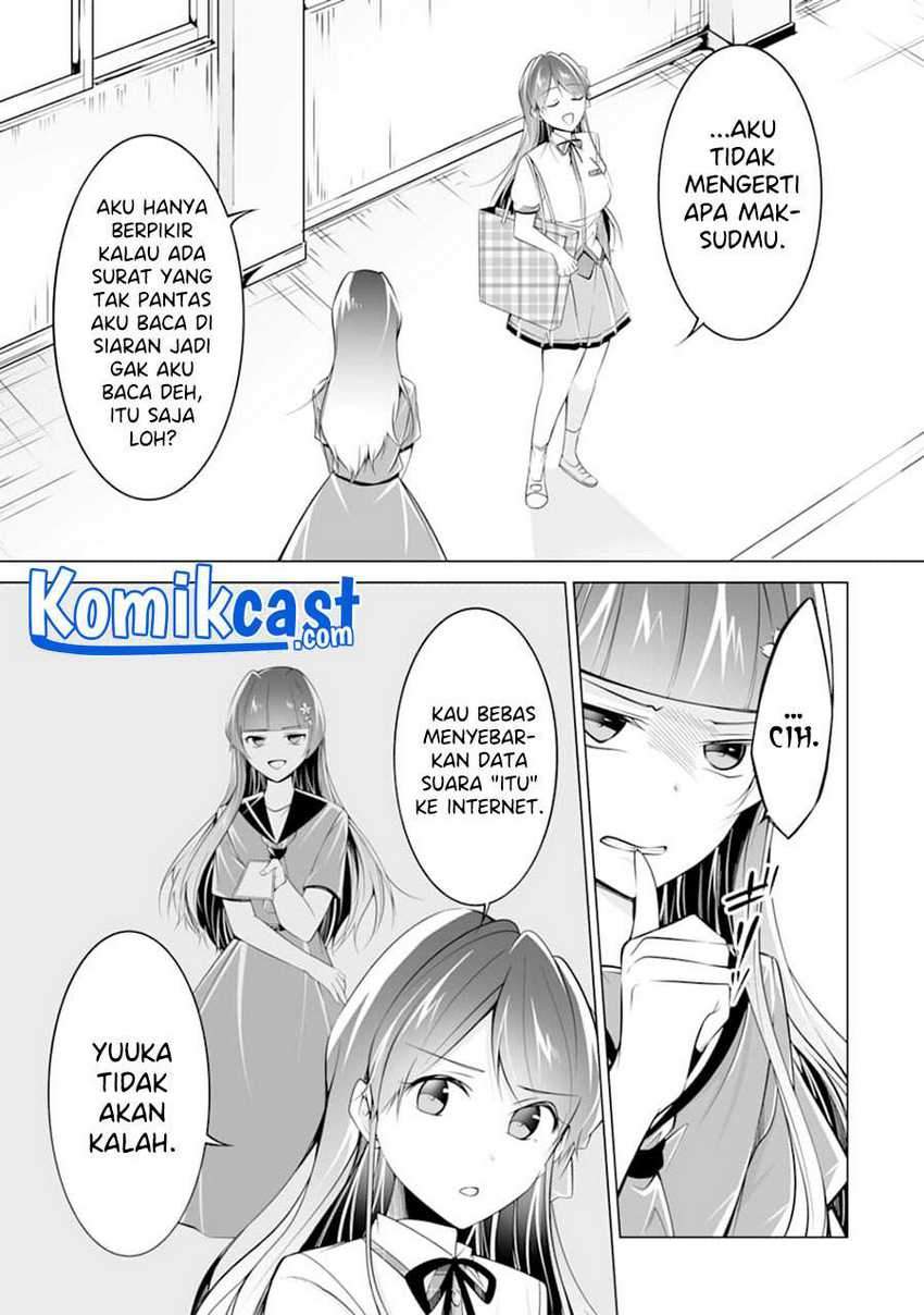 Chapter 82 - halaman 23
