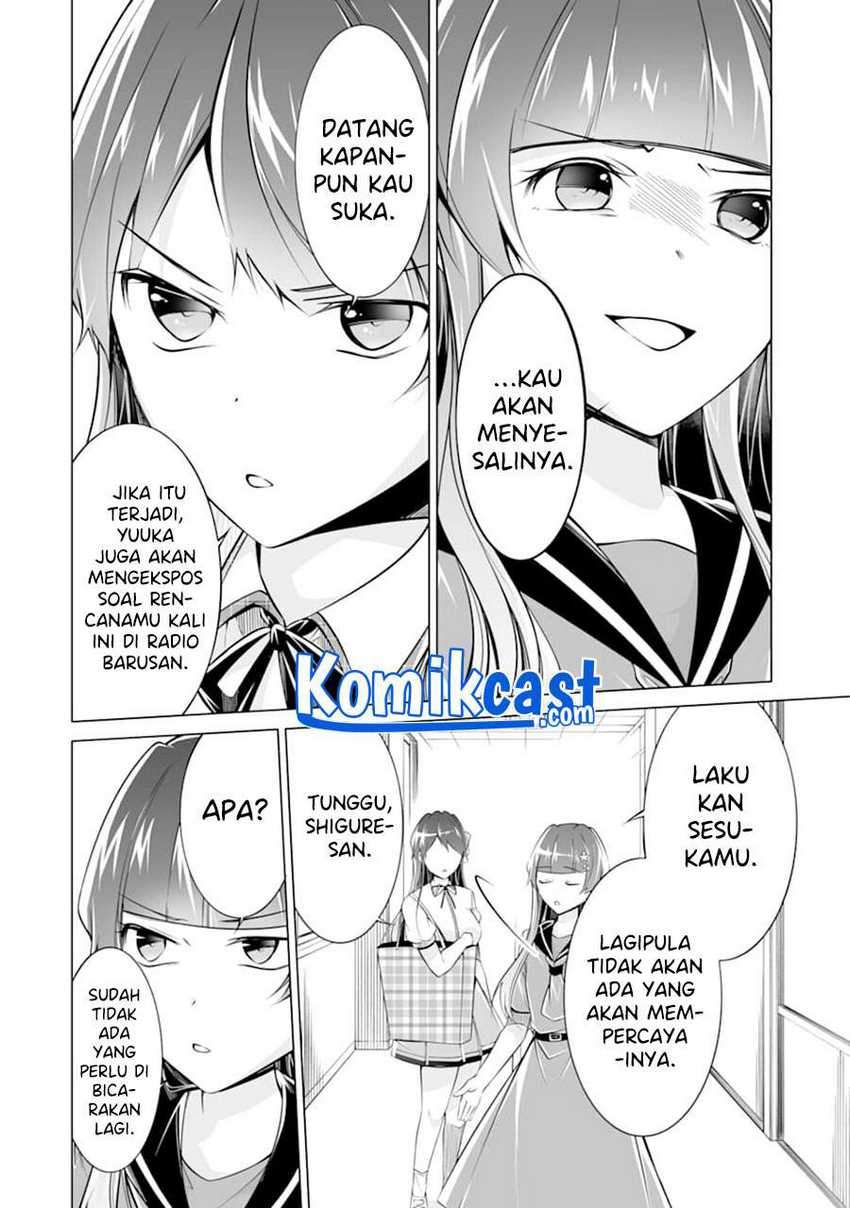 Chapter 82 - halaman 24
