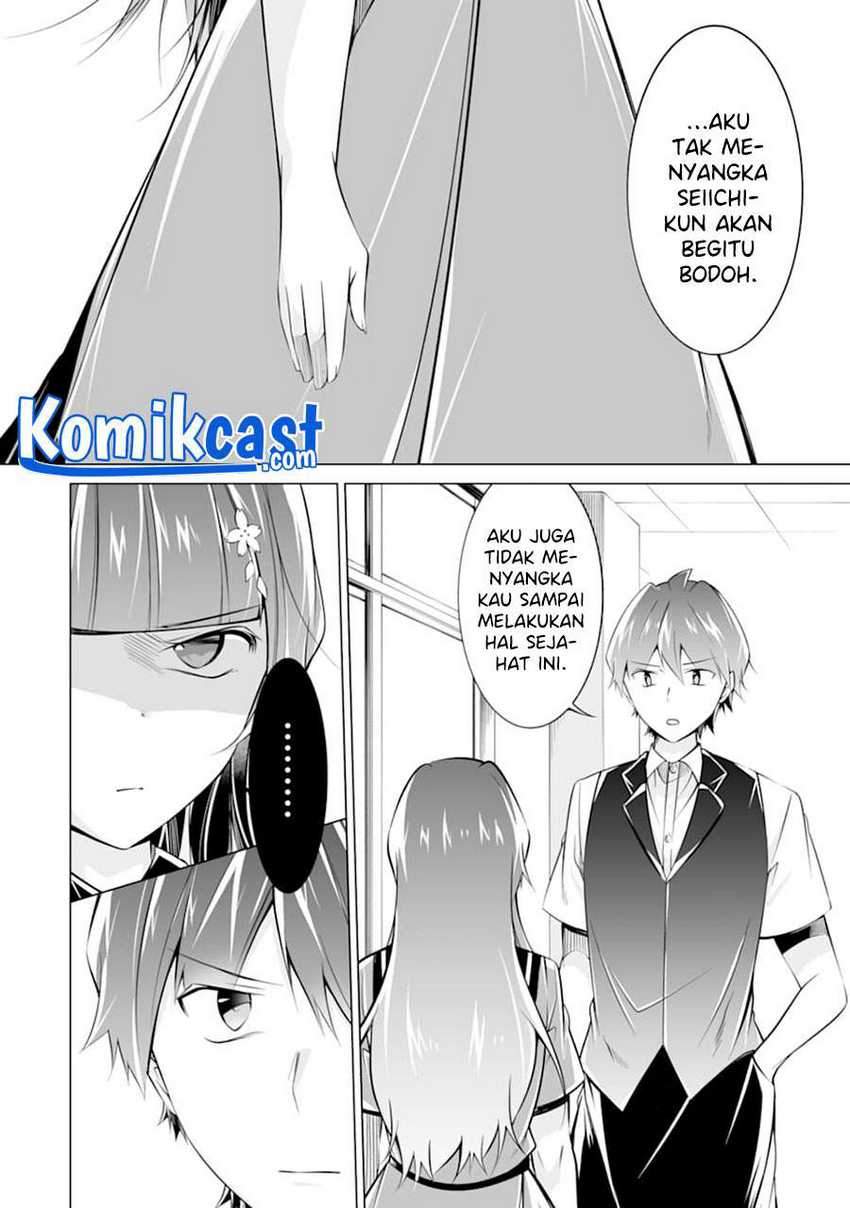 Chapter 82 - halaman 4