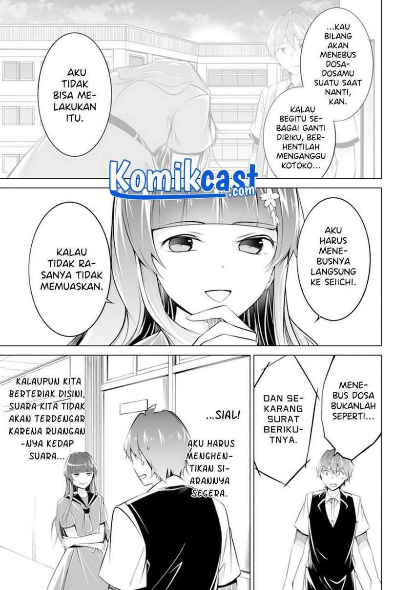 Chapter 82 - halaman 5