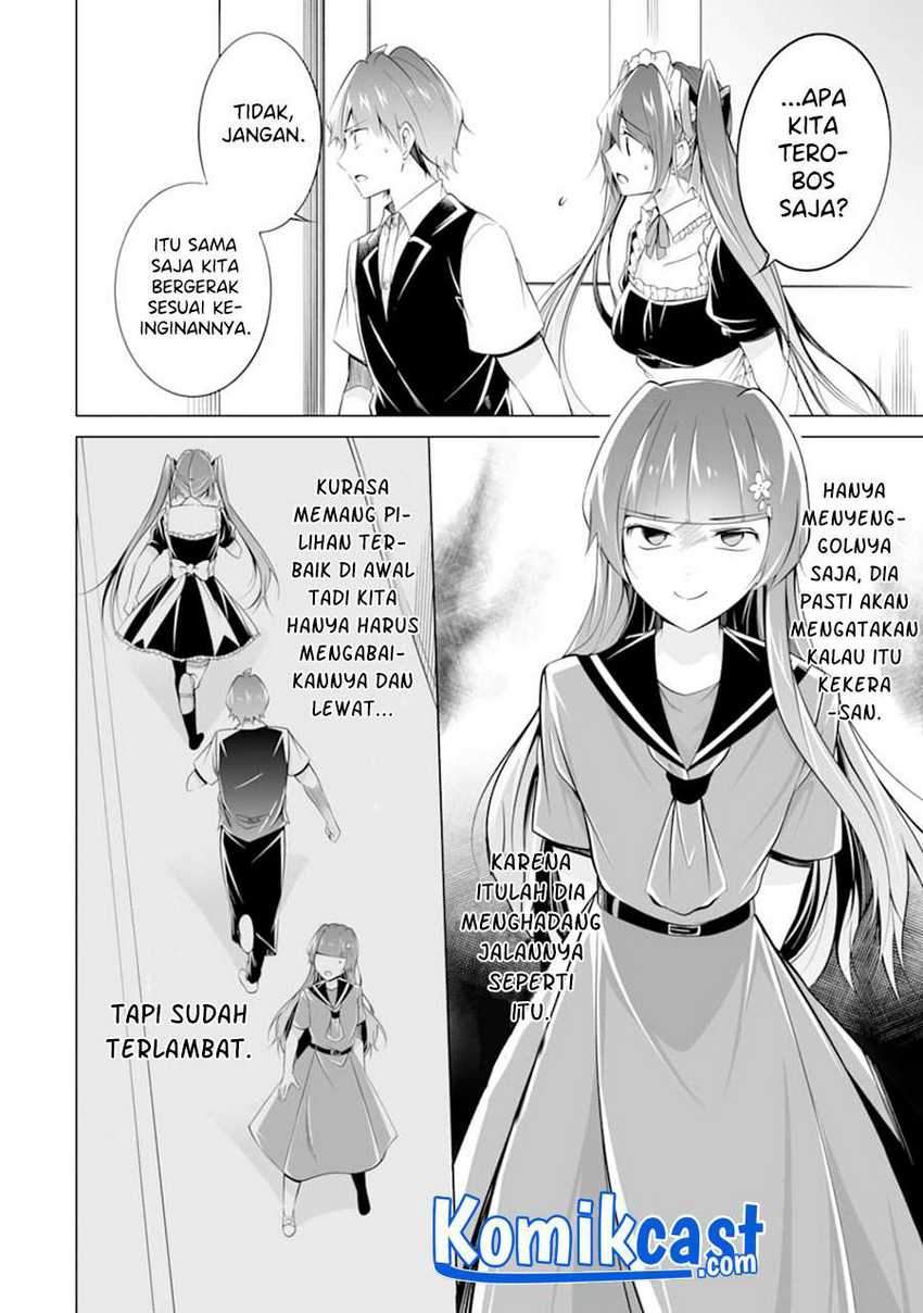 Chapter 82 - halaman 6