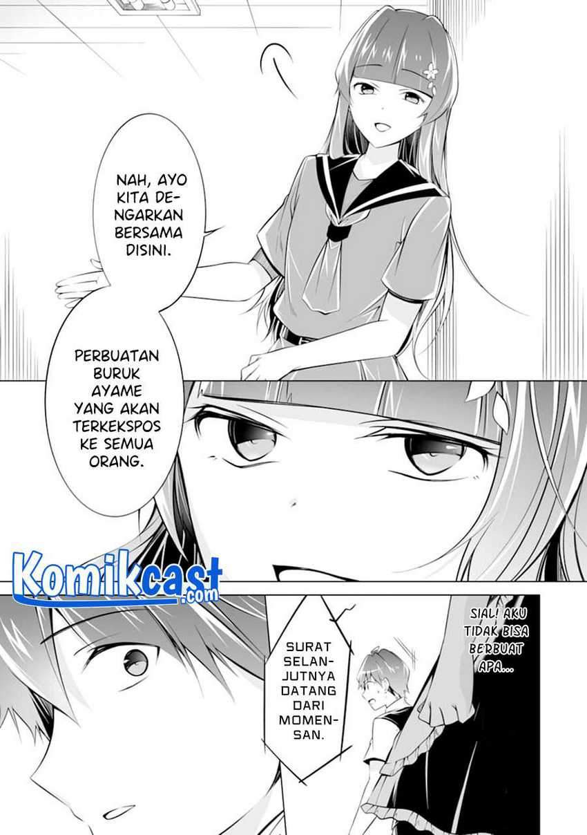 Chapter 82 - halaman 7