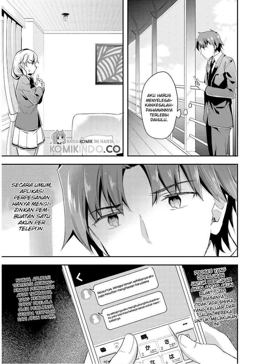 Chapter 43 - halaman 5