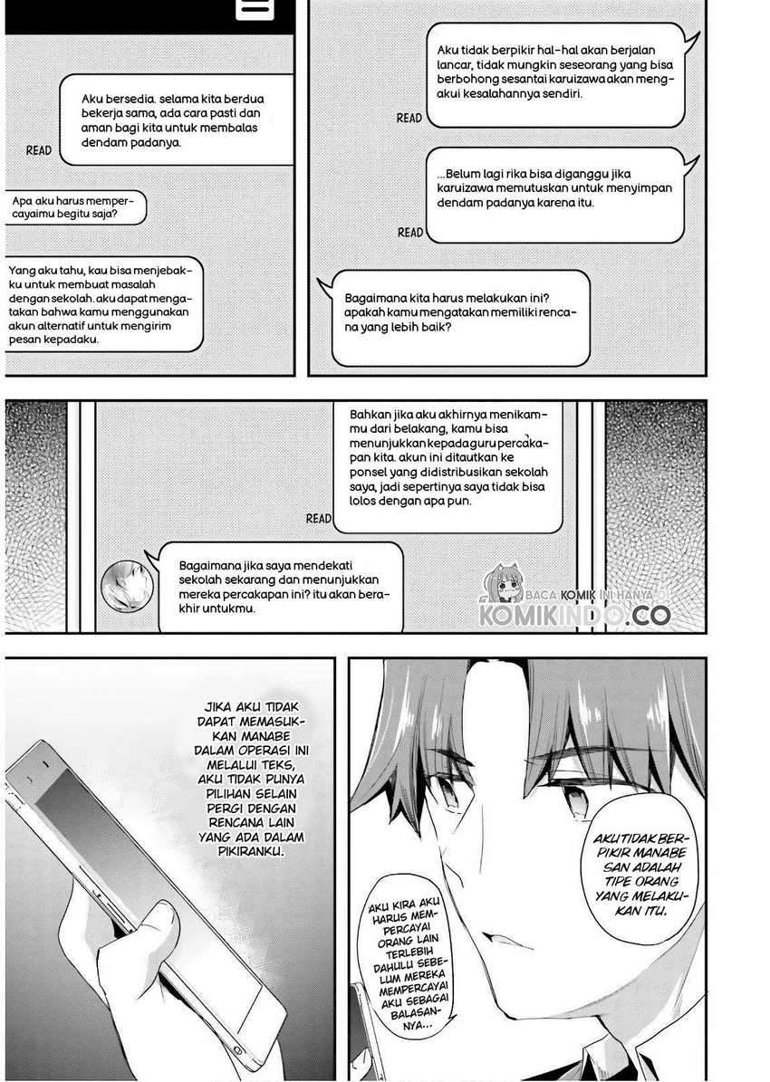 Chapter 43 - halaman 7