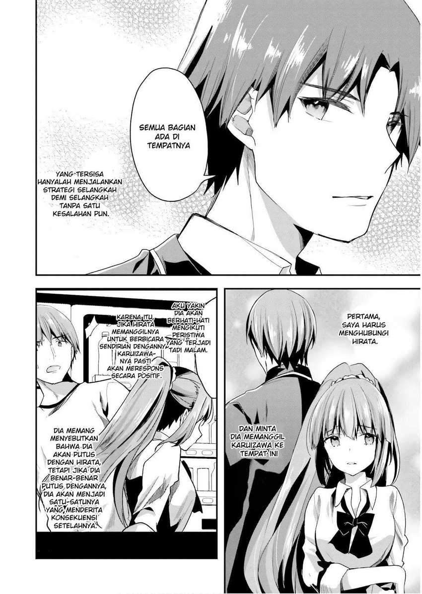 Chapter 42 - halaman 12