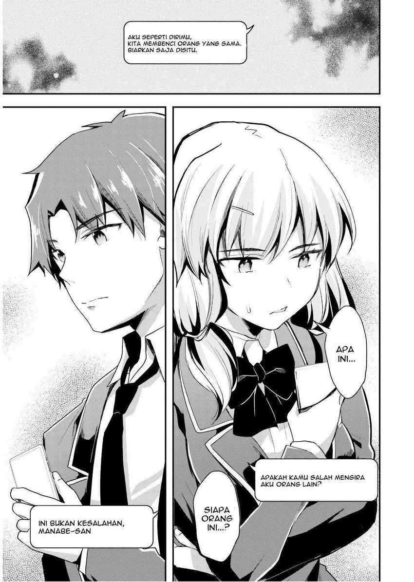Chapter 42 - halaman 17