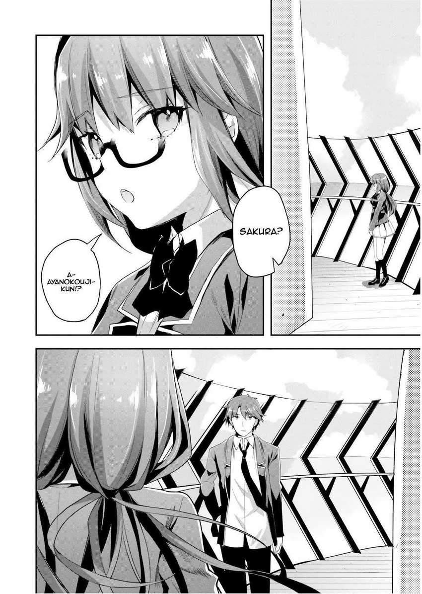 Chapter 42 - halaman 4