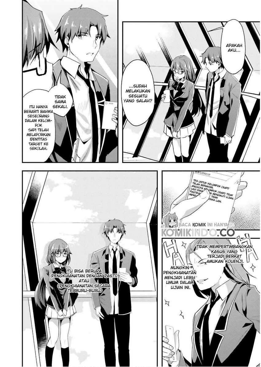 Chapter 42 - halaman 6