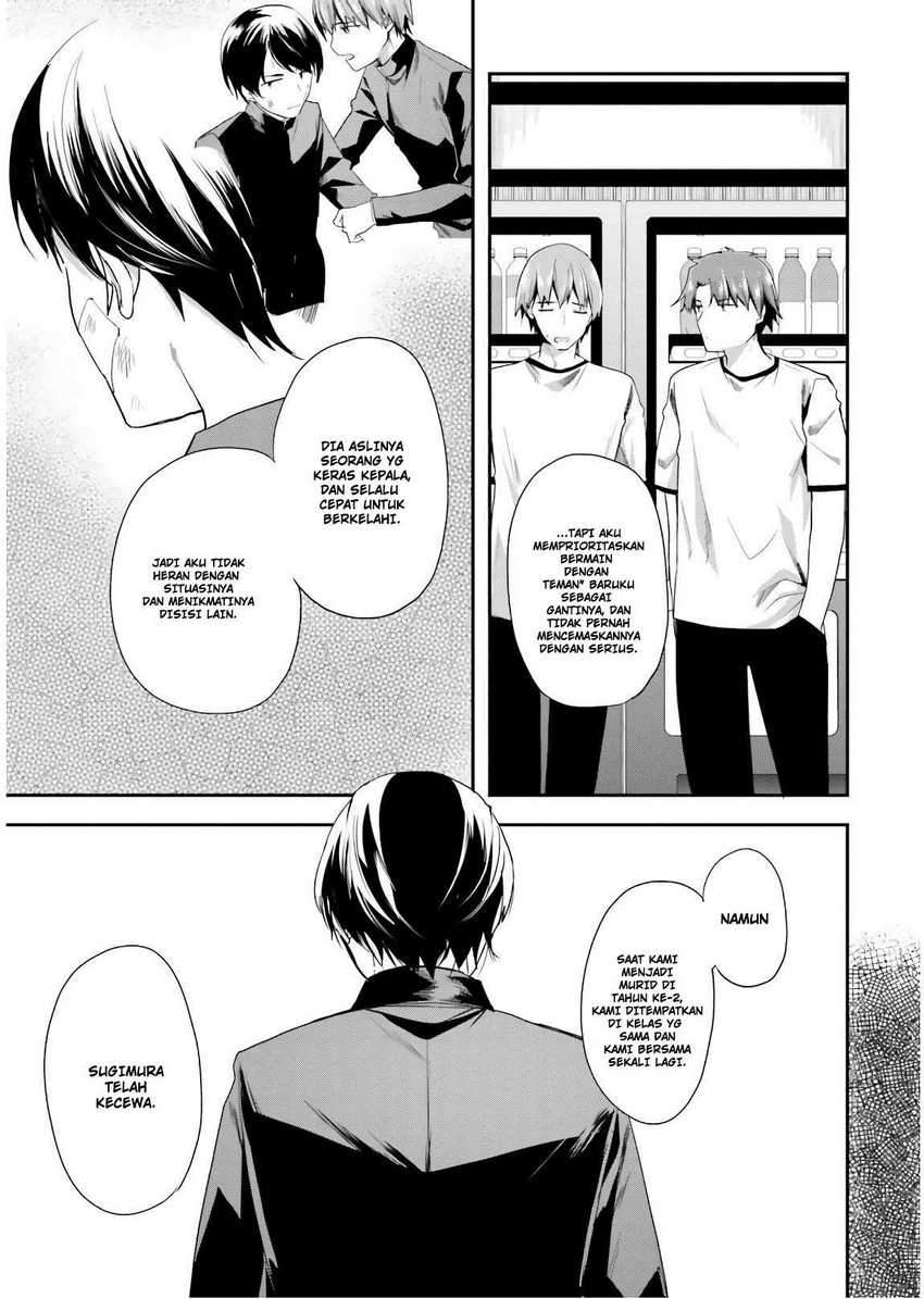 Chapter 41 - halaman 12