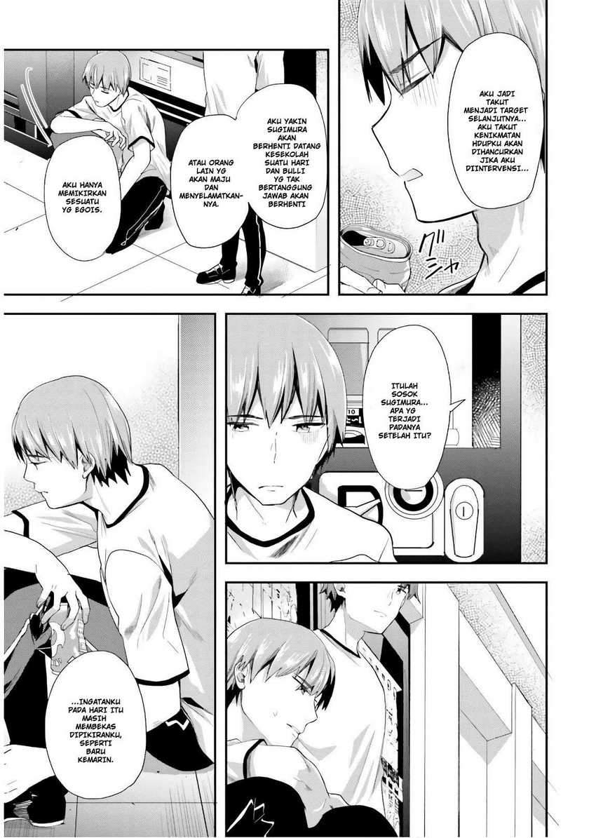 Chapter 41 - halaman 14