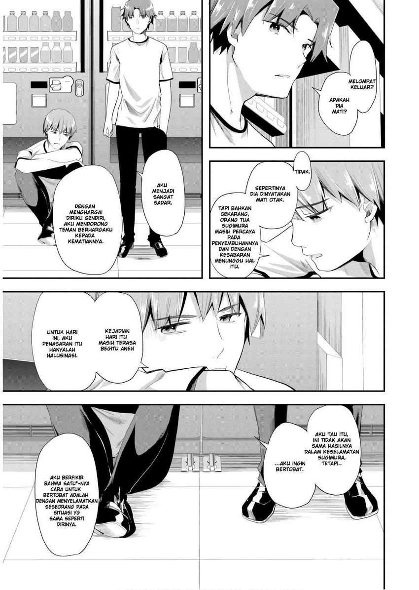 Chapter 41 - halaman 18