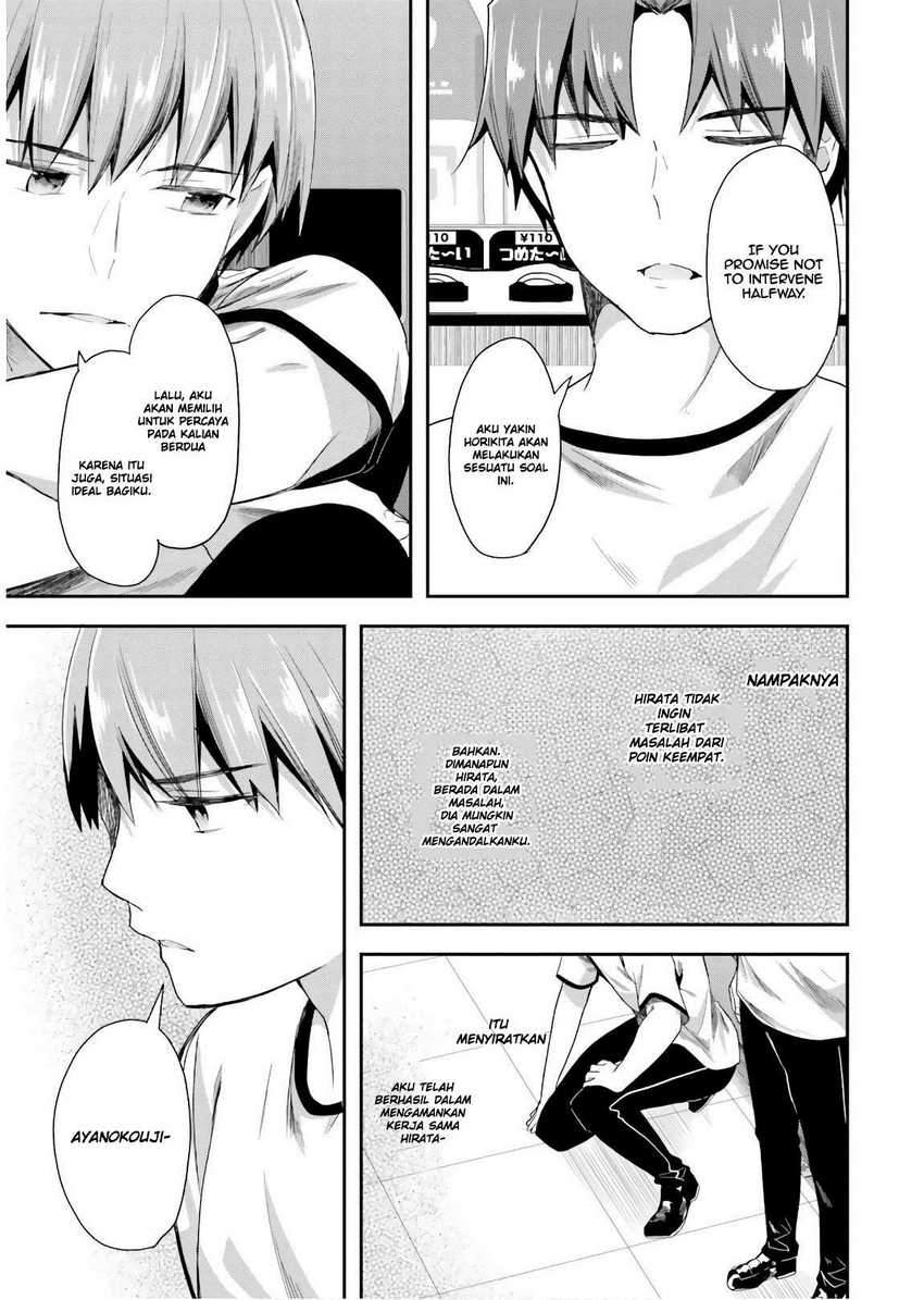 Chapter 41 - halaman 20