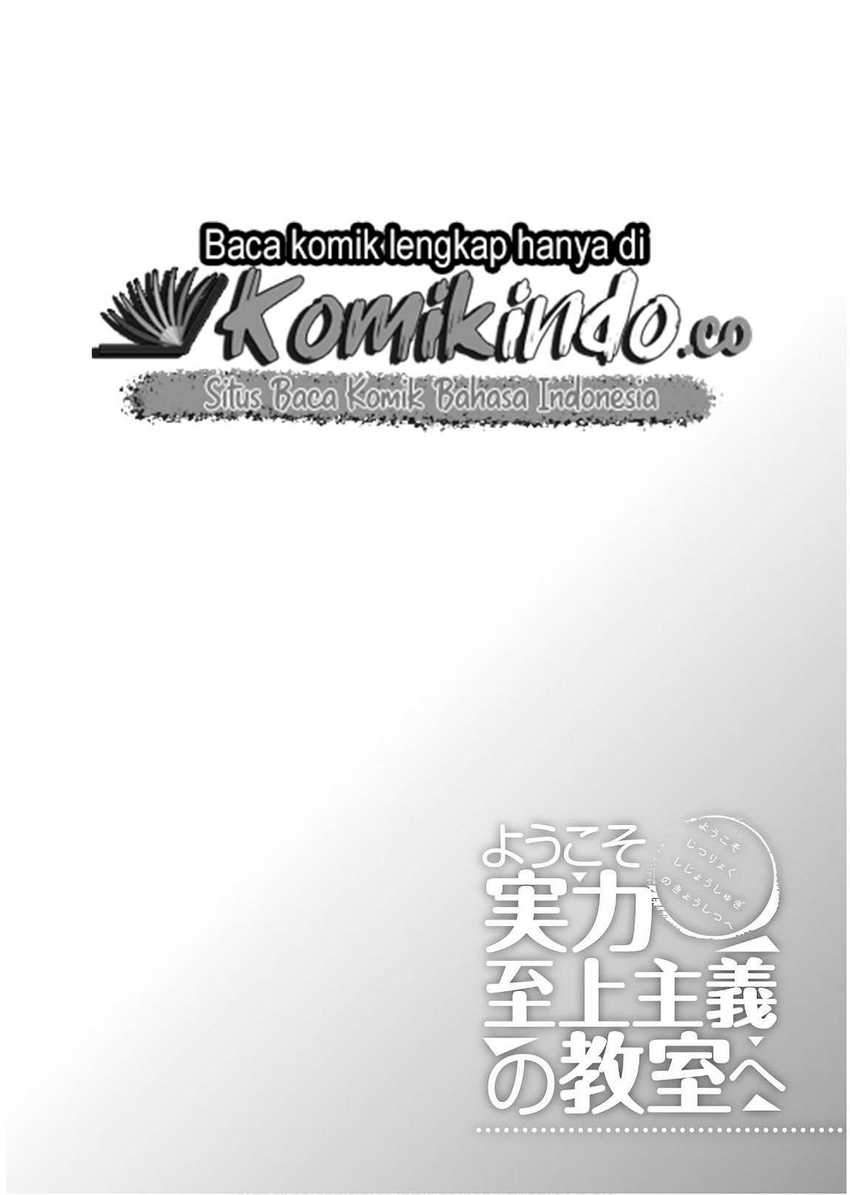 Chapter 41 - halaman 3
