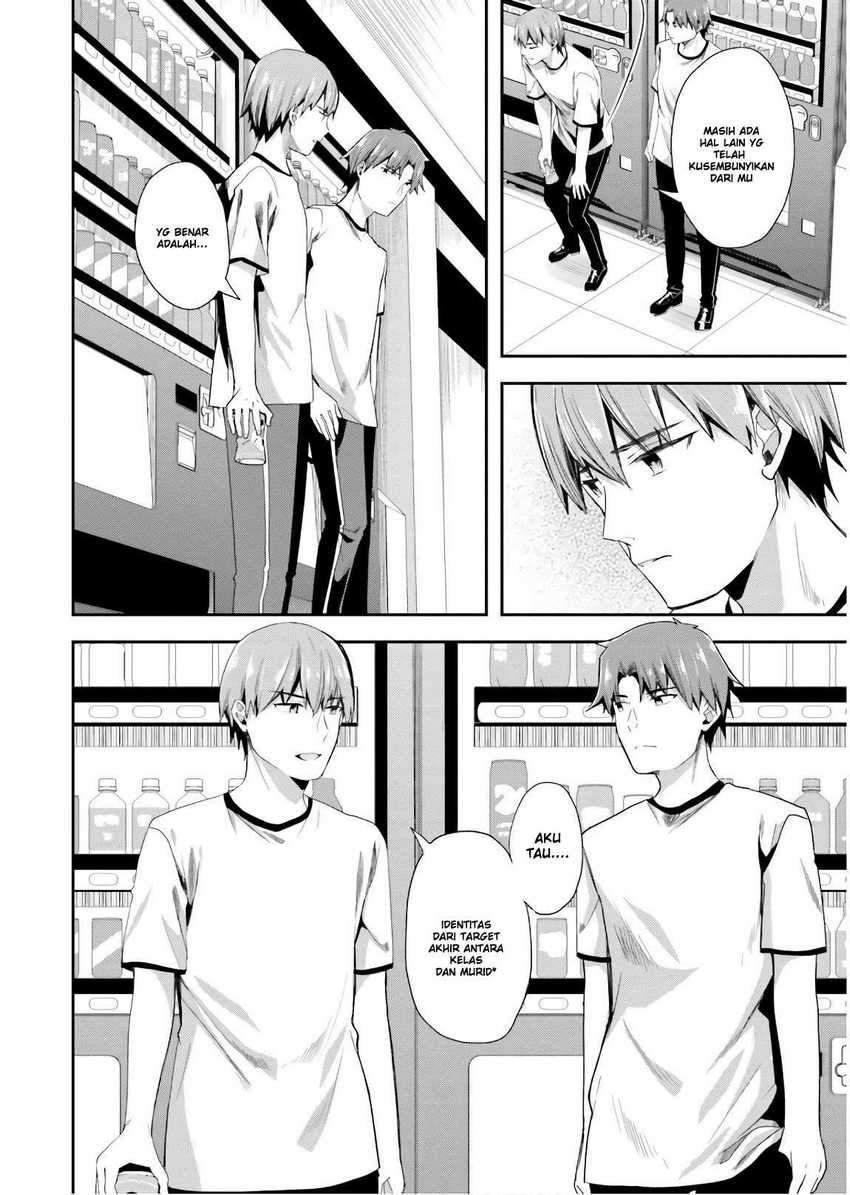 Chapter 41 - halaman 21