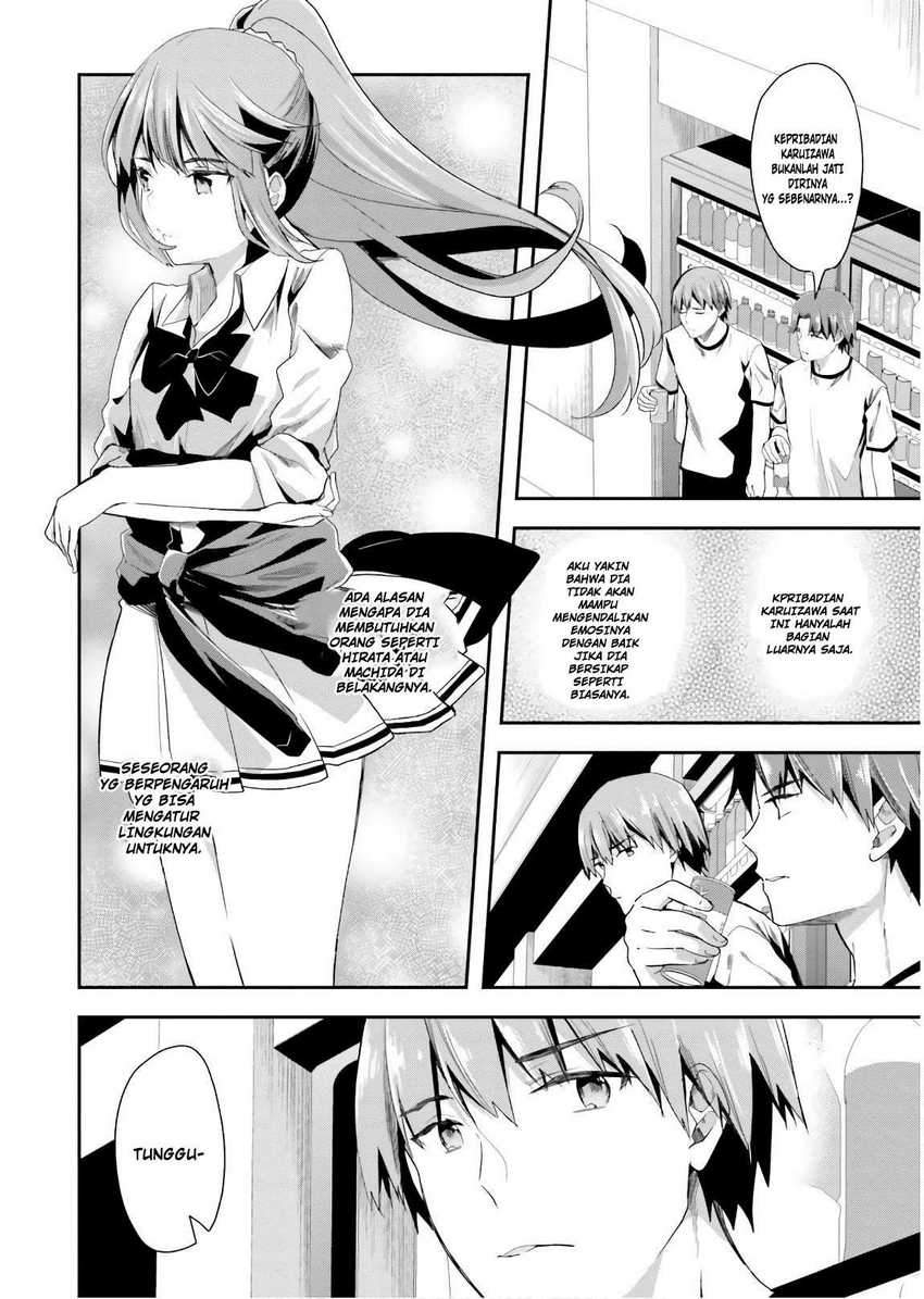 Chapter 41 - halaman 5