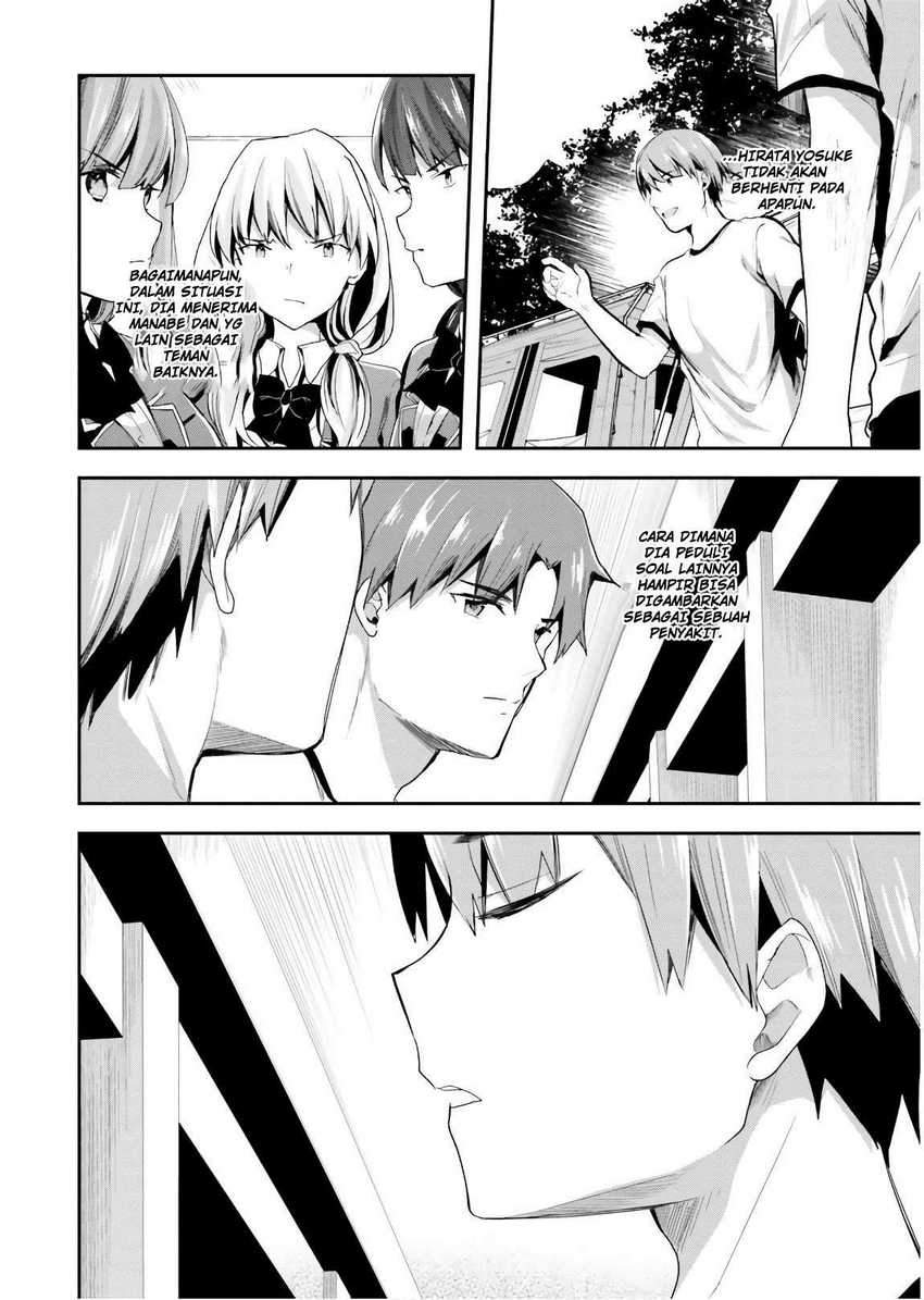 Chapter 41 - halaman 7