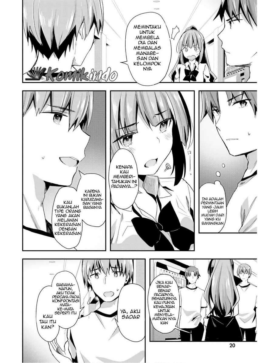 Chapter 39 - halaman 20