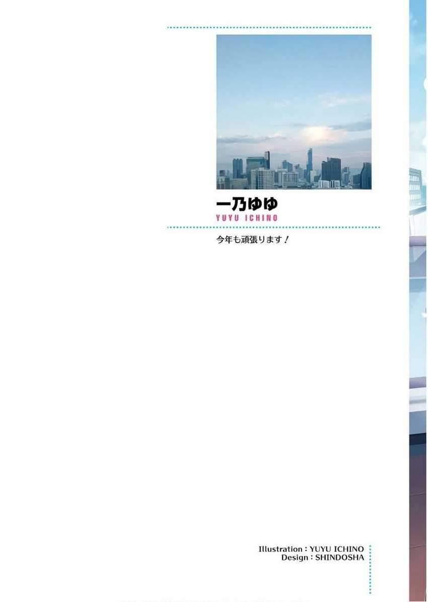 Chapter 39 - halaman 3
