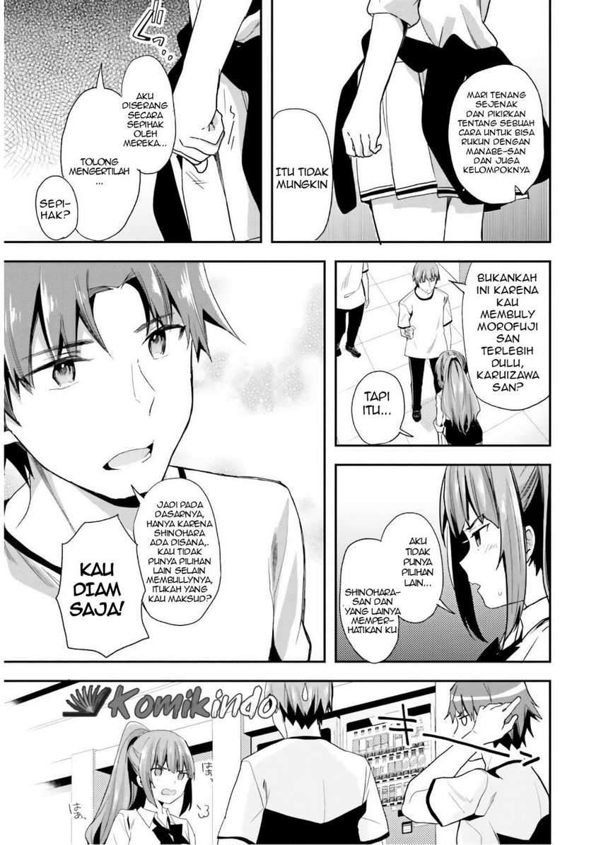 Chapter 39 - halaman 21