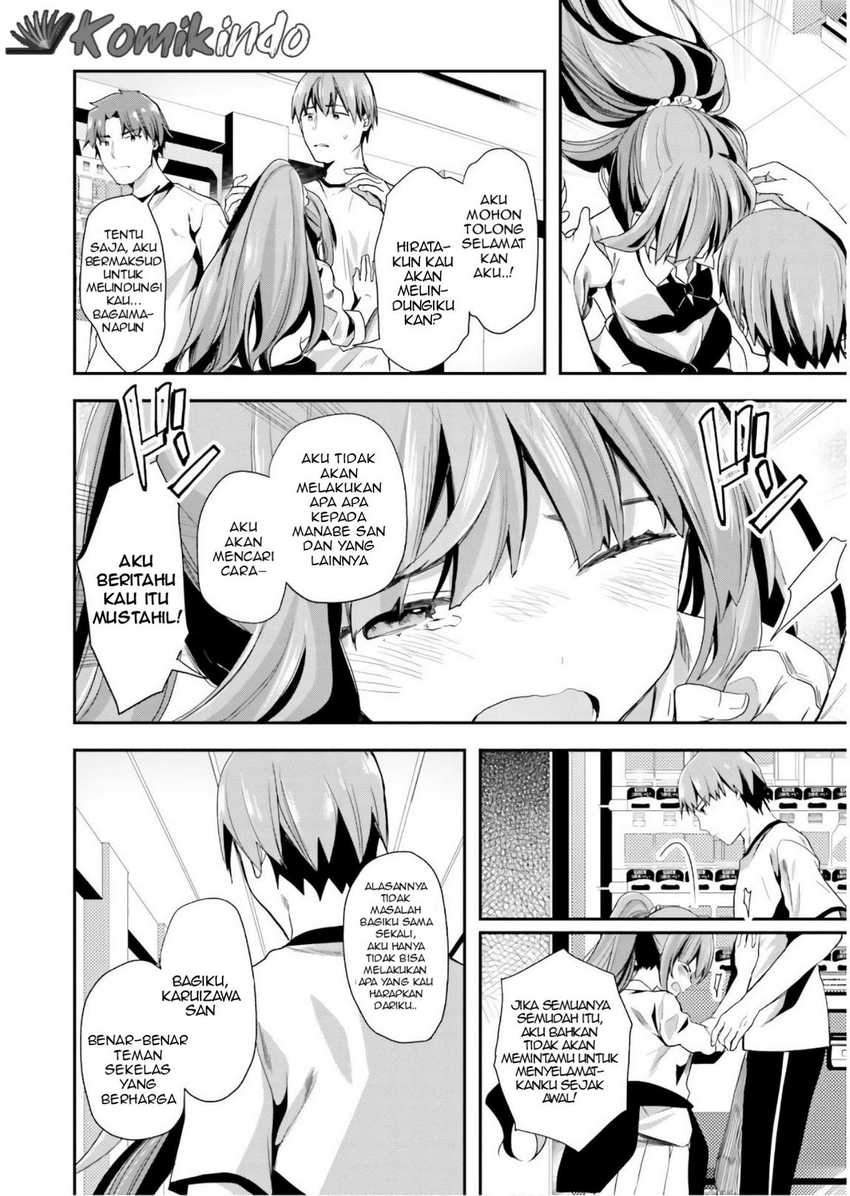Chapter 39 - halaman 22
