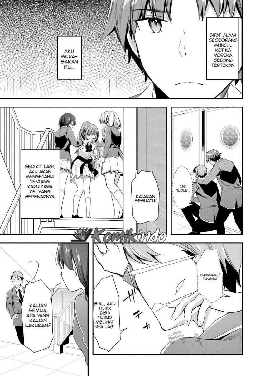 Chapter 38 - halaman 13