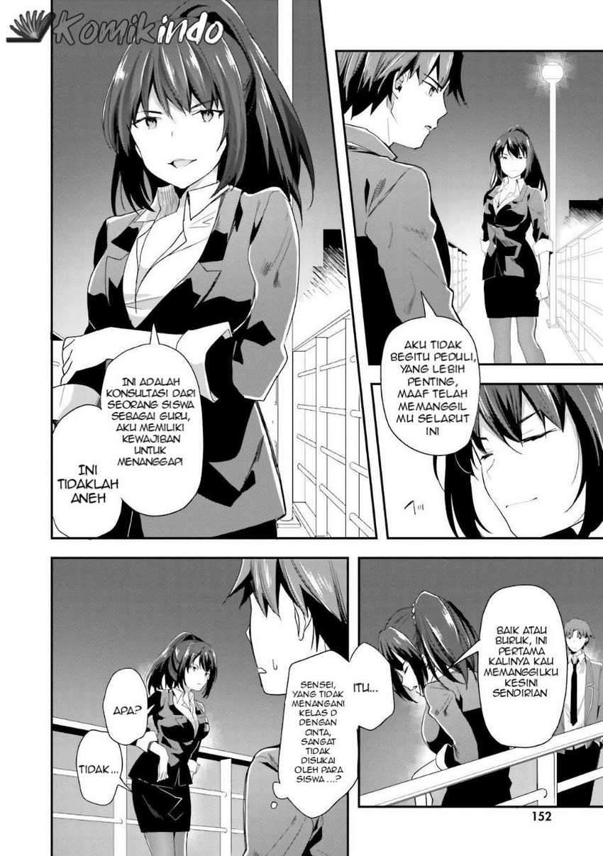 Chapter 38 - halaman 20