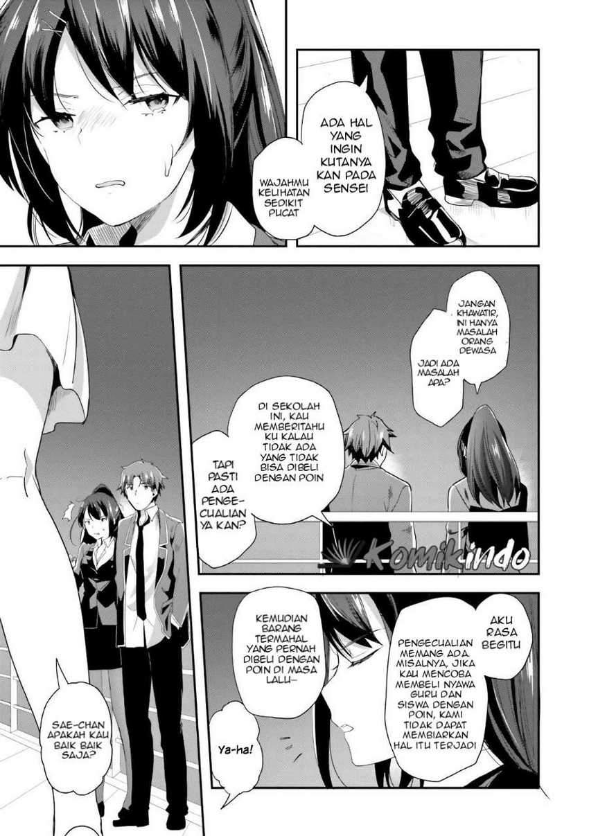 Chapter 38 - halaman 21