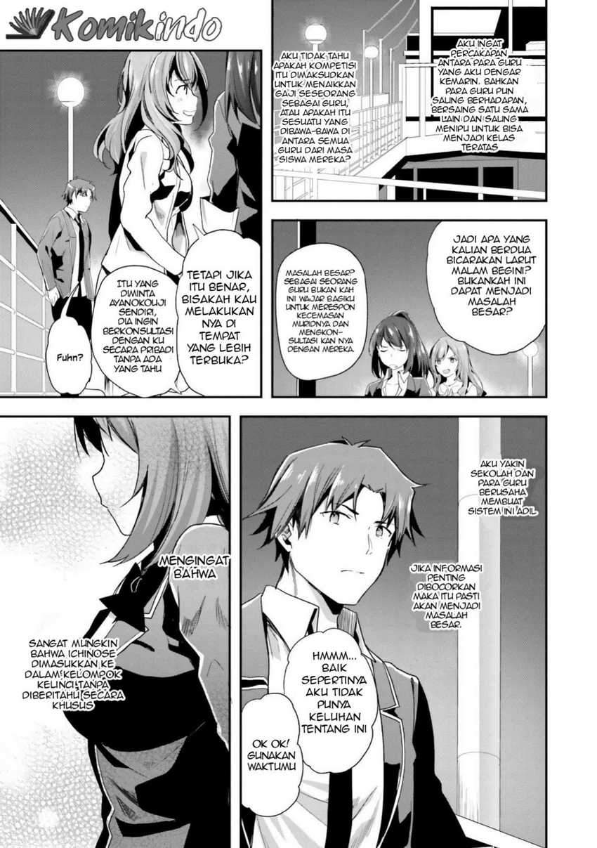 Chapter 38 - halaman 23
