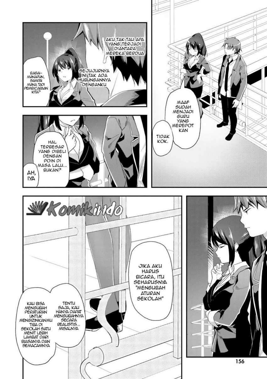 Chapter 38 - halaman 24