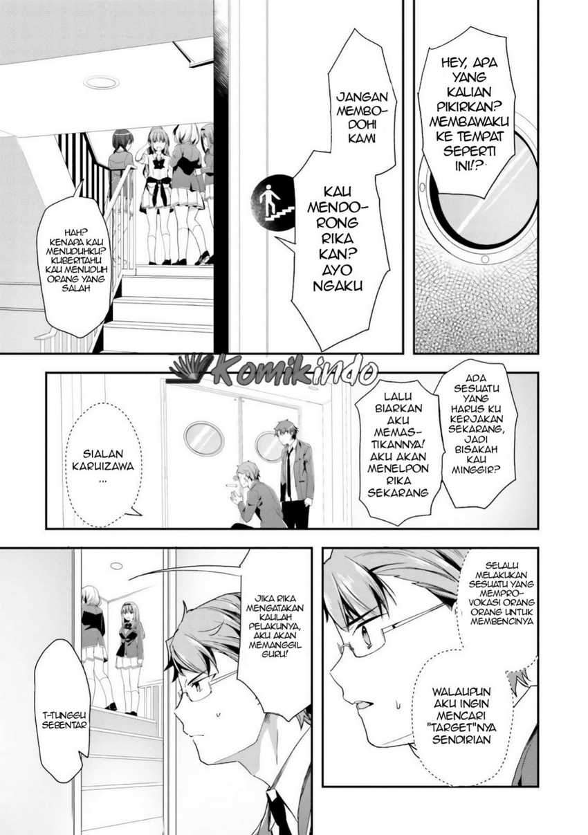 Chapter 38 - halaman 7