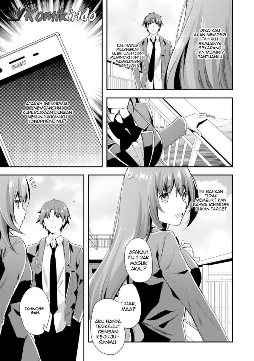Chapter 37 - halaman 17
