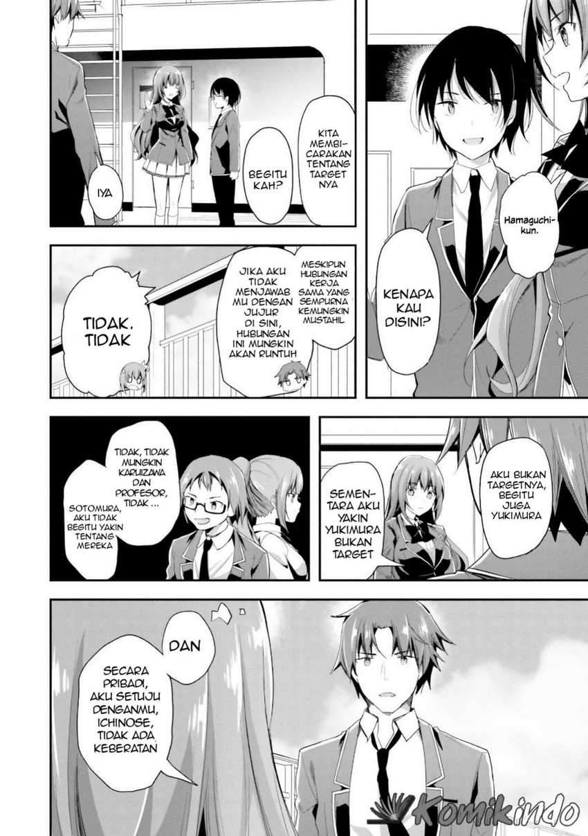 Chapter 37 - halaman 18