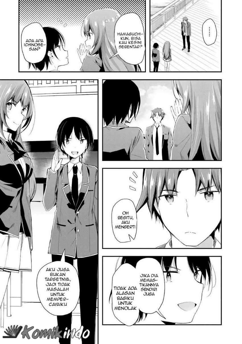 Chapter 37 - halaman 19