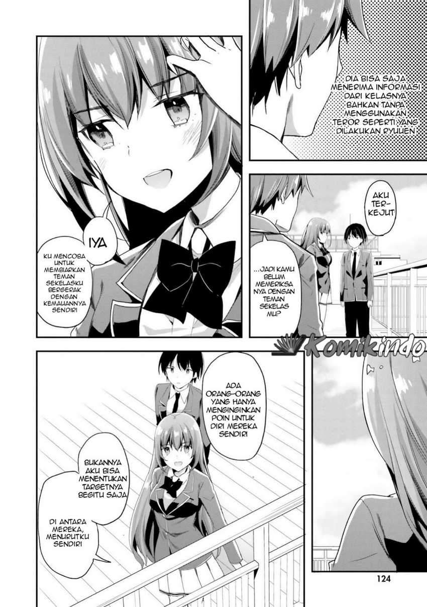 Chapter 37 - halaman 20