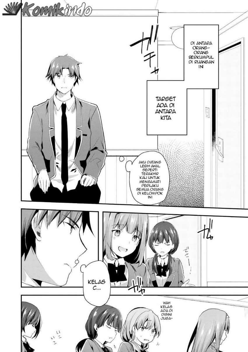 Chapter 37 - halaman 24