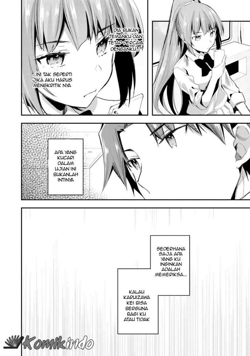 Chapter 35 - halaman 17