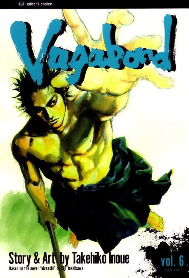 Chapter 50 - halaman 23
