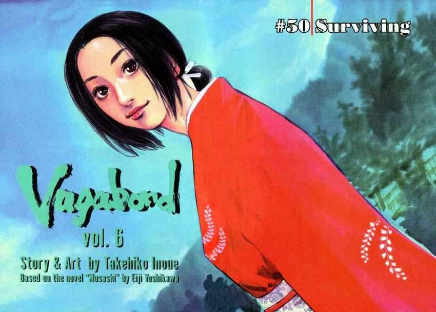 Chapter 50 - halaman 5